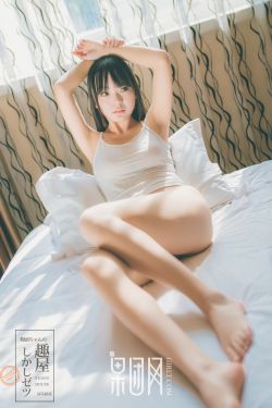 女生宿舍电影免费3观看完整