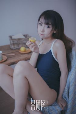 女儿当自强