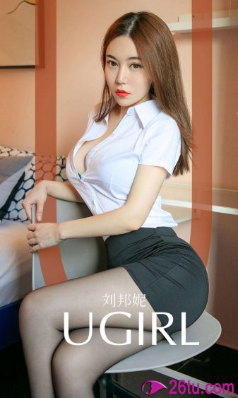 豪妇荡乳1一5白玉兰免费下载