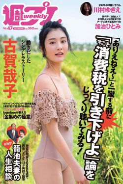 色列里番本子库全彩免费