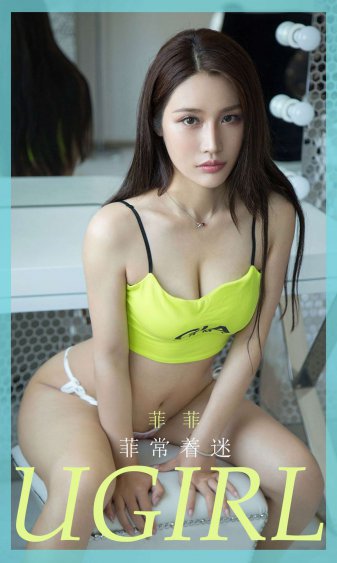 绿茶女配被按头走剧情磕乐