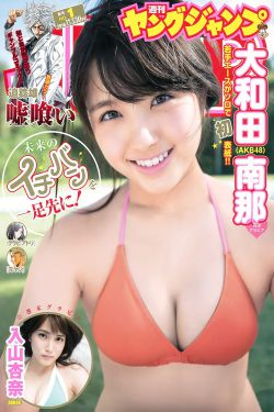 亚洲综合15p