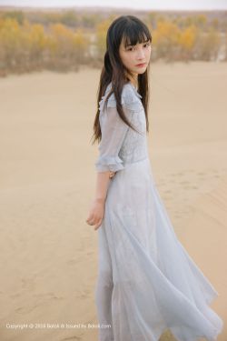 大浴女