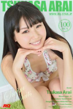 日本里番库全彩本子彩色h