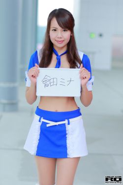 女子叉开腿让男子桶